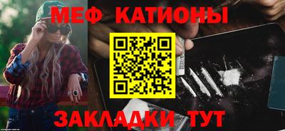 трава Среднеуральск