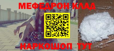 ECSTASY Ставрополь