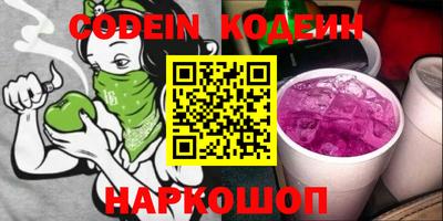 ECSTASY Ставрополь