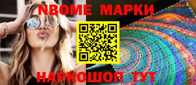 трава Среднеуральск