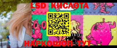 ECSTASY Ставрополь