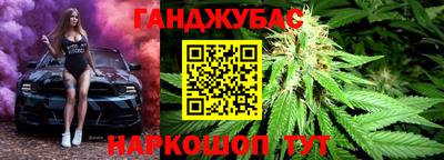 трава Среднеуральск