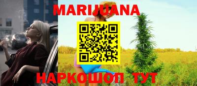 трава Среднеуральск