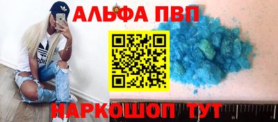 ECSTASY Ставрополь