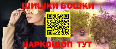 ECSTASY Ставрополь