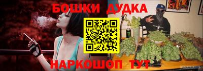 ECSTASY Ставрополь