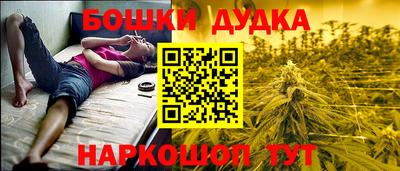 трава Среднеуральск