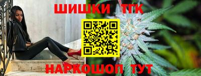ECSTASY Ставрополь