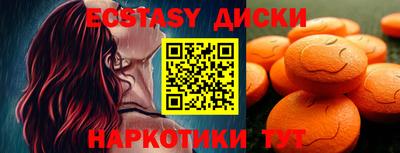 трава Среднеуральск