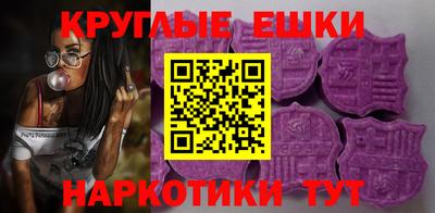 трава Среднеуральск