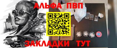 трава Среднеуральск