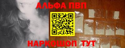 ECSTASY Ставрополь
