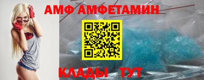ECSTASY Ставрополь