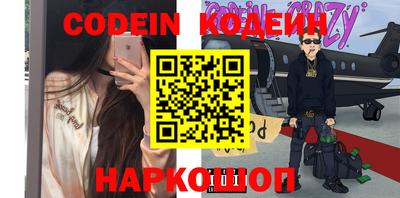 трава Среднеуральск