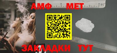 трава Среднеуральск