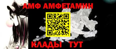ECSTASY Ставрополь