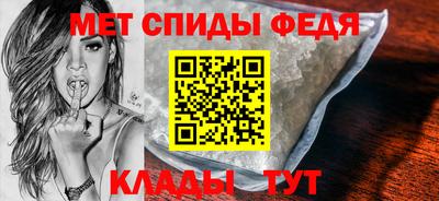 трава Среднеуральск
