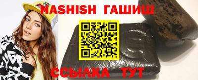 трава Среднеуральск