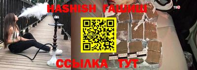 трава Среднеуральск