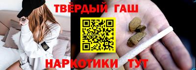 ECSTASY Ставрополь