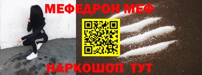 трава Среднеуральск