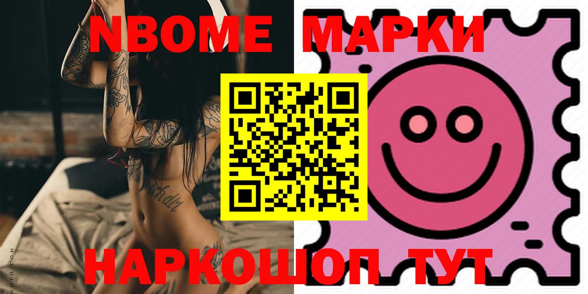 ЛСД экстази  Лсд 25 экстази ecstasy  LSD-25 экстази ecstasy  Вход с VPN  Пушкино 