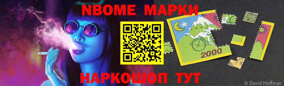 Лсд 25 экстази кислота Пушкино
